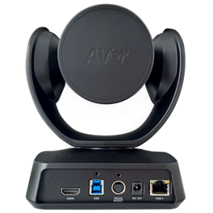 AVer CAM520 Pro3 – видеоконферентна камера за средни и големи зали